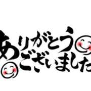 ヒメ日記 2026/01/11 20:04 投稿 ひろみ モアグループ川越人妻花壇