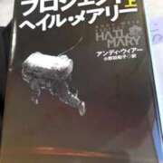 ヒメ日記 2026/03/08 10:01 投稿 ひろみ モアグループ川越人妻花壇