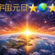 ヒメ日記 2026/03/20 11:55 投稿 ひろみ モアグループ川越人妻花壇