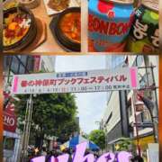 ヒメ日記 2026/04/19 21:13 投稿 ひろみ モアグループ川越人妻花壇