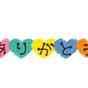 ヒメ日記 2026/06/14 11:00 投稿 ひろみ モアグループ川越人妻花壇