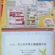 ヒメ日記 2026/08/05 20:37 投稿 ひろみ モアグループ川越人妻花壇