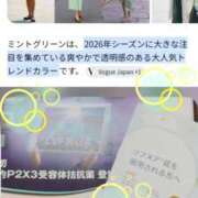 ヒメ日記 2026/09/09 11:19 投稿 ひろみ モアグループ川越人妻花壇