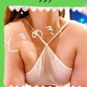 ヒメ日記 2025/12/29 19:25 投稿 レア スイートガール