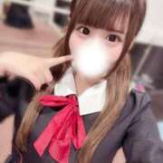 ヒメ日記 2025/04/20 18:38 投稿 ねね エデン