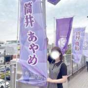 ヒメ日記 2025/08/02 11:51 投稿 ねね エデン