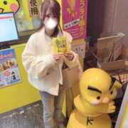 ヒメ日記 2025/11/08 06:15 投稿 ねね エデン