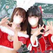 ヒメ日記 2025/12/01 16:22 投稿 ねね エデン