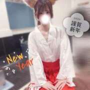 ヒメ日記 2026/01/05 16:01 投稿 ねね エデン