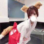 ヒメ日記 2026/02/13 05:01 投稿 ねね エデン