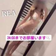 ヒメ日記 2024/12/30 20:24 投稿 れあ たっぷりHoneyoilSPA福岡中洲店