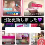 ヒメ日記 2025/03/08 19:44 投稿 れあ たっぷりHoneyoilSPA福岡中洲店