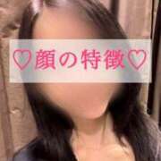 ヒメ日記 2025/05/21 17:44 投稿 れあ たっぷりHoneyoilSPA福岡中洲店