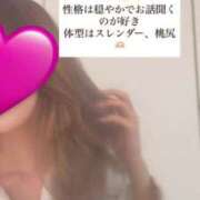 ヒメ日記 2025/07/10 19:14 投稿 れあ たっぷりHoneyoilSPA福岡中洲店