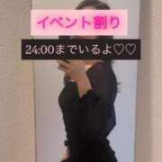 ヒメ日記 2025/07/30 22:13 投稿 れあ たっぷりHoneyoilSPA福岡中洲店