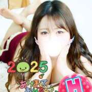 ヒメ日記 2025/01/01 22:34 投稿 ゆうみ 僕らのぽっちゃリーノin大宮