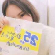 ヒメ日記 2025/01/23 20:14 投稿 せり 上野ハンドメイド