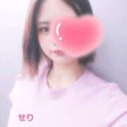 ヒメ日記 2025/07/05 18:45 投稿 せり 上野ハンドメイド