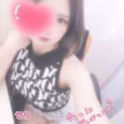 ヒメ日記 2025/07/06 12:51 投稿 せり 上野ハンドメイド