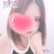 ヒメ日記 2025/07/14 13:07 投稿 せり 上野ハンドメイド