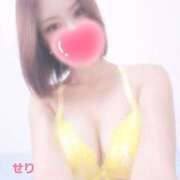 ヒメ日記 2025/09/29 16:07 投稿 せり 上野ハンドメイド