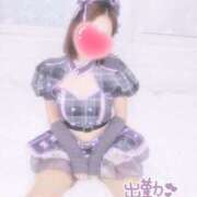 ヒメ日記 2025/11/13 11:54 投稿 せり 上野ハンドメイド