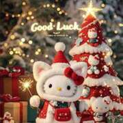 ヒメ日記 2025/12/24 11:13 投稿 せり 上野ハンドメイド