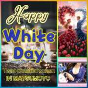 ヒメ日記 2026/03/09 15:01 投稿 こうあ 松本人妻隊