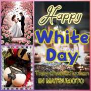 ヒメ日記 2026/03/10 15:01 投稿 こうあ 松本人妻隊