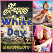 こうあ ❁⋆.ೃ࿔*:･༻ In my mouth  ༺⋆.ೃ࿔*:･❁ 松本人妻隊