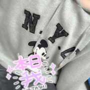 ヒメ日記 2026/02/22 01:13 投稿 えみ CLUB DEEP 博多