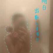 ヒメ日記 2026/03/19 07:13 投稿 えみ CLUB DEEP 博多