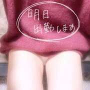 ヒメ日記 2026/04/05 07:13 投稿 えみ CLUB DEEP 博多