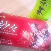 えみ 4/10 お礼日記💕 CLUB DEEP 博多