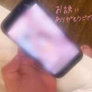 ヒメ日記 2026/05/07 07:13 投稿 えみ CLUB DEEP 博多