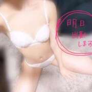 ヒメ日記 2026/05/10 07:13 投稿 えみ CLUB DEEP 博多