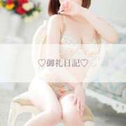 ヒメ日記 2025/05/28 17:03 投稿 ちひろ Blue Moon