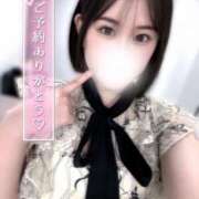 ヒメ日記 2025/12/10 17:29 投稿 ちひろ Blue Moon