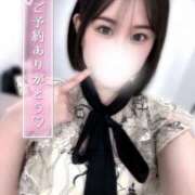 ちひろ 今日からです❄️ Blue Moon