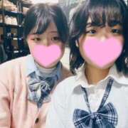 ヒメ日記 2025/05/28 16:03 投稿 いつき ドM女学園大阪