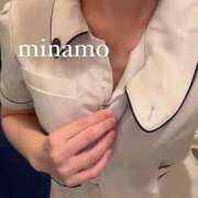 ヒメ日記 2025/01/12 08:23 投稿 みなも 横浜しこたまクリニック