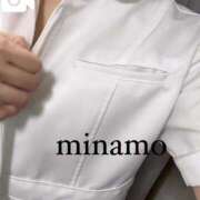 ヒメ日記 2025/02/22 21:23 投稿 みなも 横浜しこたまクリニック