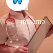 ヒメ日記 2025/03/02 08:33 投稿 みなも 横浜しこたまクリニック