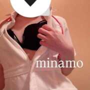 ヒメ日記 2025/03/03 21:13 投稿 みなも 横浜しこたまクリニック