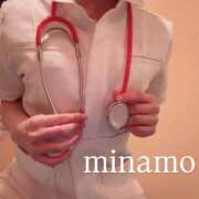 ヒメ日記 2025/03/22 12:23 投稿 みなも 横浜しこたまクリニック