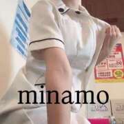 ヒメ日記 2025/06/23 07:33 投稿 みなも 横浜しこたまクリニック