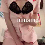 ヒメ日記 2025/07/16 07:13 投稿 みなも 横浜しこたまクリニック