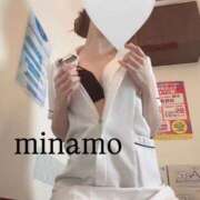 ヒメ日記 2025/08/12 14:43 投稿 みなも 横浜しこたまクリニック