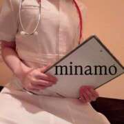 ヒメ日記 2025/08/19 11:53 投稿 みなも 横浜しこたまクリニック