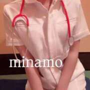 ヒメ日記 2025/09/16 12:04 投稿 みなも 横浜しこたまクリニック